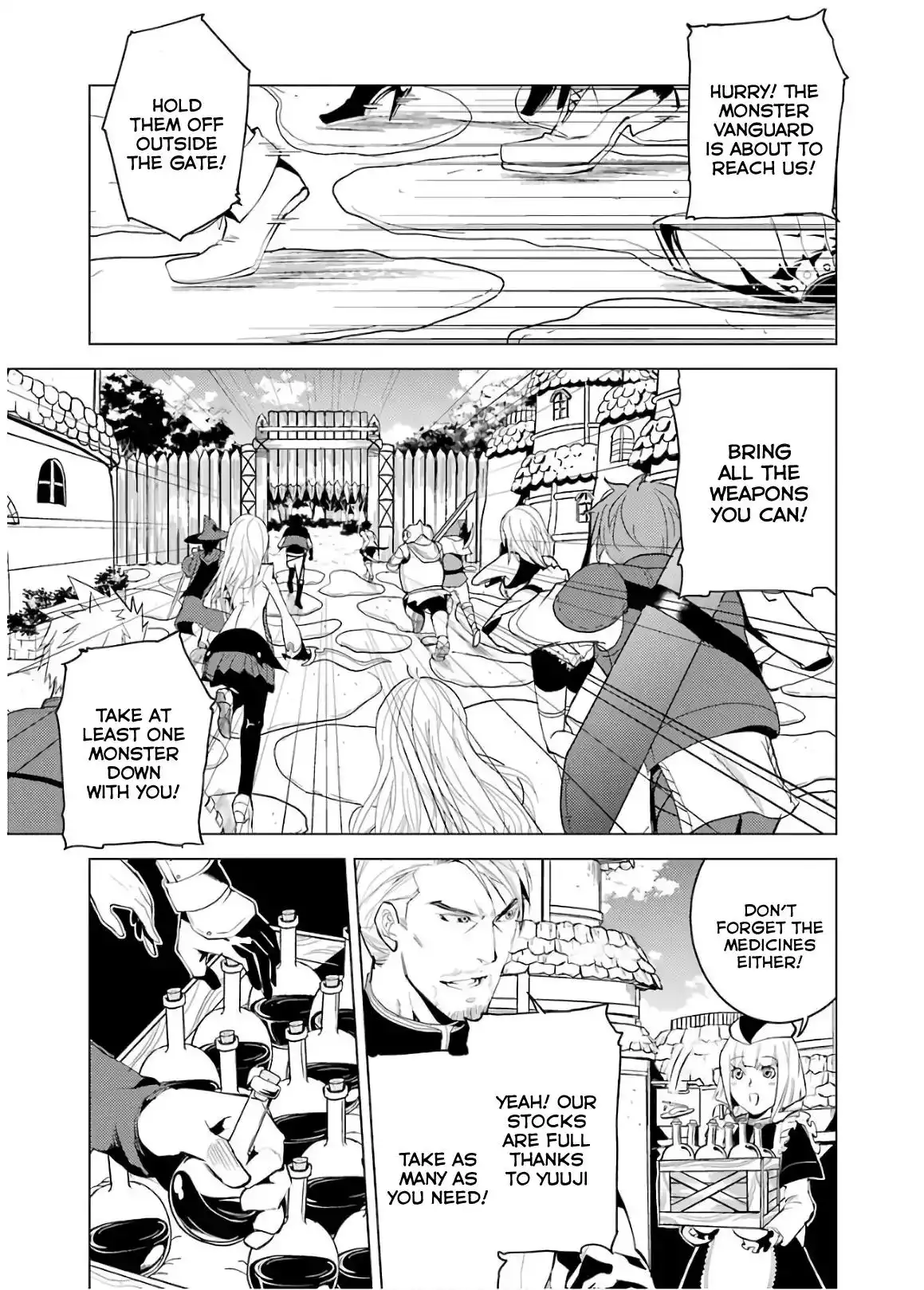 Tensei Kenja no Isekai Raifu ~Daini no Shokugyo wo Ete, Sekai Saikyou ni Narimashita~ Chapter 6 43